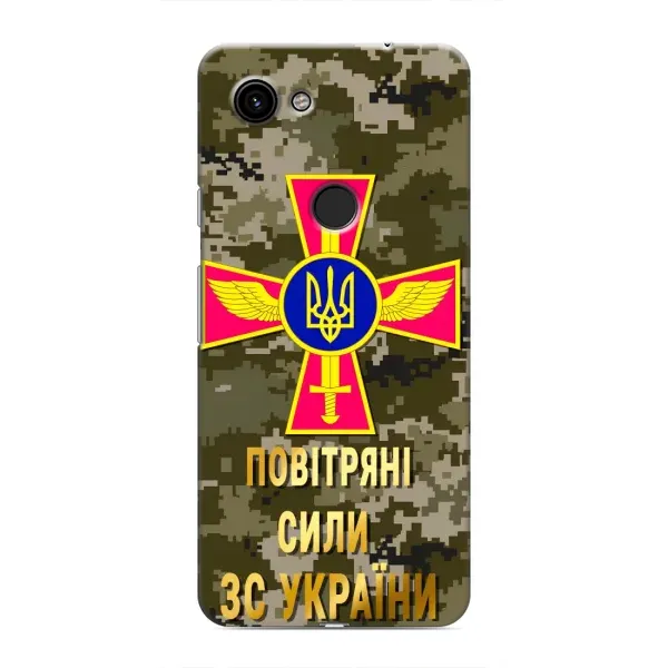 Чехол с рисунком «ВС ЗСУ» для Google Pixel 3 XL Чехол с рисунком «ВС ЗСУ» для Google Pixel 3 XL
