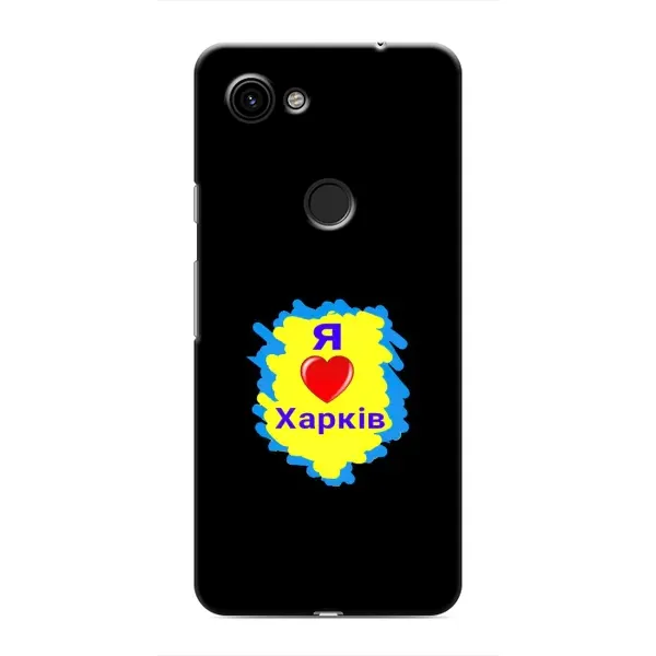Чехол с рисунком «I LOVE KHARKIV» для Google Pixel 3a XL Чехол с рисунком «I LOVE KHARKIV» для Google Pixel 3a XL