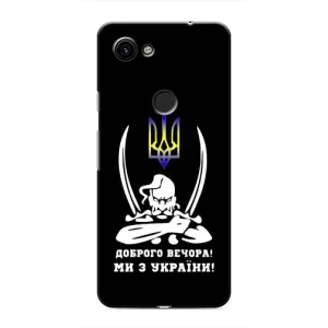 Патриотический Чехол для Google Pixel 3a XL (Козак с саблями)