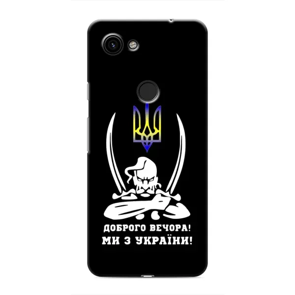 Чехол с рисунком «Козак с саблями» для Google Pixel 3a XL