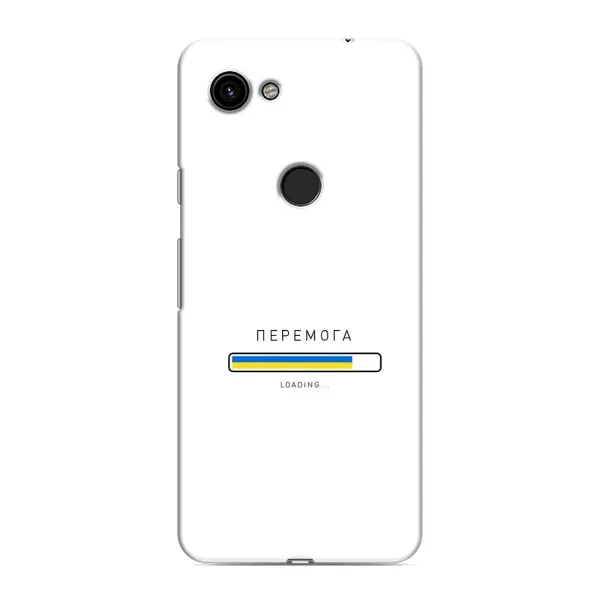 Чехол с рисунком «Перемога» для Google Pixel 3a XL Чехол с рисунком «Перемога» для Google Pixel 3a XL