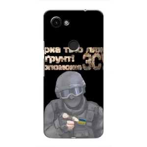ЗСУ Чехлы (TPU) для Google Pixel 3a XL (Поможет ЗСУ)