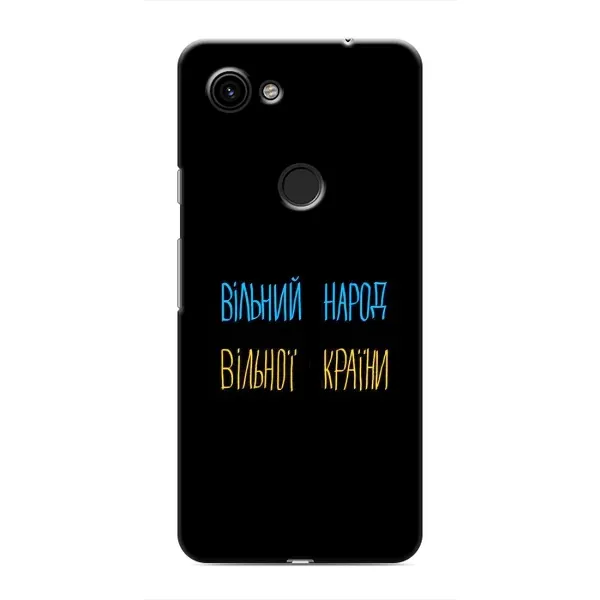 Чехол с рисунком «Все Буде» для Google Pixel 3a XL