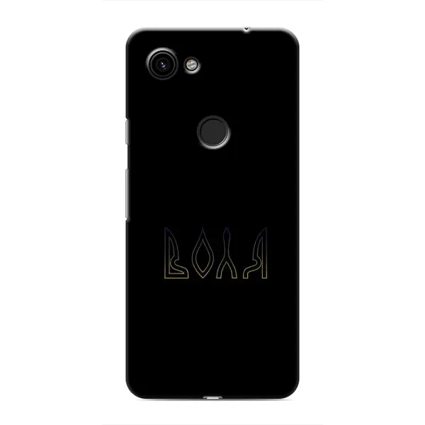 Чехол с рисунком «Воля» для Google Pixel 3a XL Чехол с рисунком «Воля» для Google Pixel 3a XL