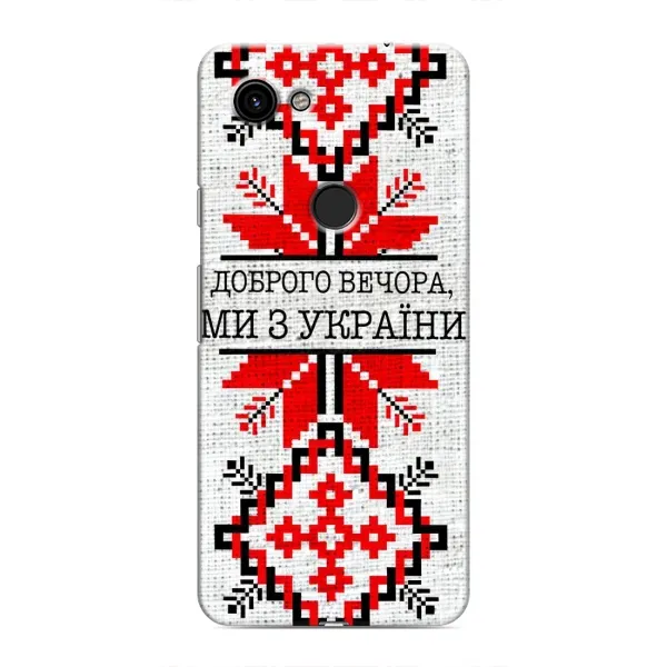 Чехол с рисунком «Вышиванка Доброго вечера» для Google Pixel 3a XL Чехол с рисунком «Вышиванка Доброго вечера» для Google Pixel 3a XL