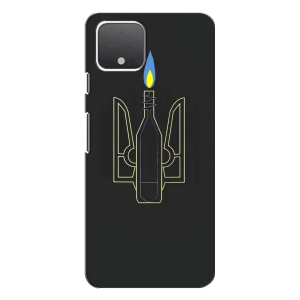 Чехол с рисунком «Герб - Молотова» для Google Pixel 4 XL Чехол с рисунком «Герб - Молотова» для Google Pixel 4 XL