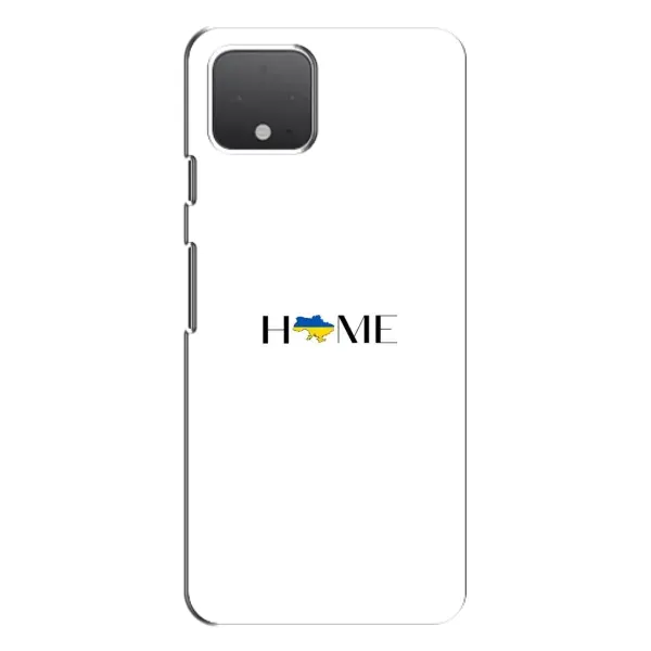Чехол с рисунком «Home» для Google Pixel 4 XL Чехол с рисунком «Home» для Google Pixel 4 XL