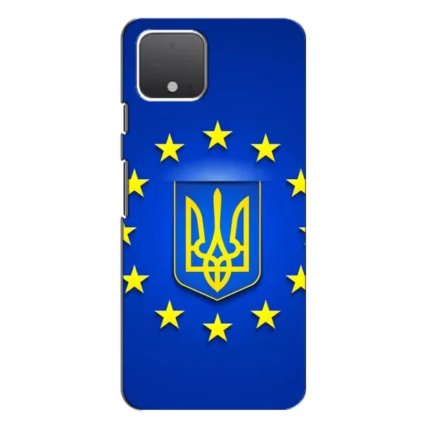 Чехол с рисунком «Украина это Европа» для Google Pixel 4 XL Чехол с рисунком «Украина это Европа» для Google Pixel 4 XL