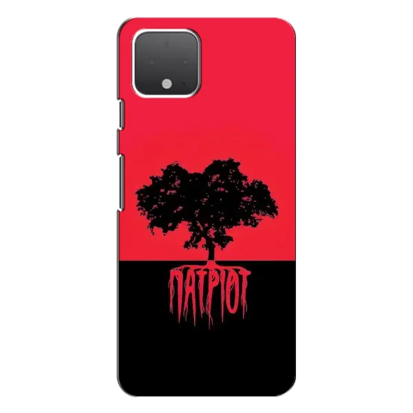 Чехол с рисунком «УПА Патриот» для Google Pixel 4 XL Чехол с рисунком «УПА Патриот» для Google Pixel 4 XL