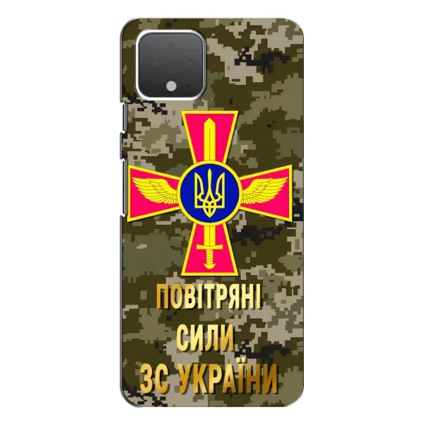 Чехол с рисунком «ВС ЗСУ» для Google Pixel 4 XL Чехол с рисунком «ВС ЗСУ» для Google Pixel 4 XL