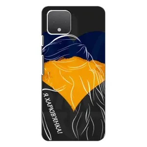 Чехол с Украинской символикой на Гугл Пиксель 4 XL (Я Харьковчанка)