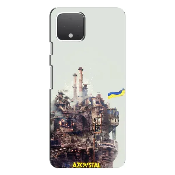 Чехол с рисунком «Азовсталь» для Google Pixel 4 Чехол с рисунком «Азовсталь» для Google Pixel 4