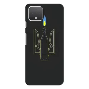Чехол с картинкой (Патриотический ГЕРБ) на Google Pixel 4 (Герб - Молотова)