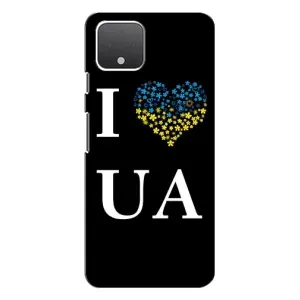 Силиконовый Чехол на Google Pixel 4 (Я-Украина) (I Love UA)