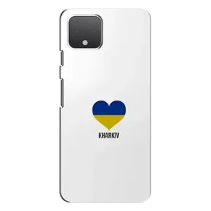 Чехлы силиконовые (Город Харьков) на Гугл Пиксель 4 (Kharkiv)