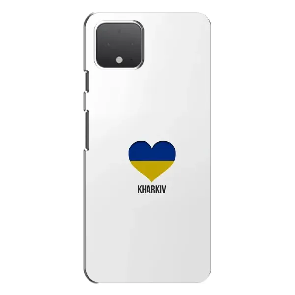 Чохол з малюнком «Kharkiv» для Google Pixel 4 Чохол з малюнком «Kharkiv» для Google Pixel 4
