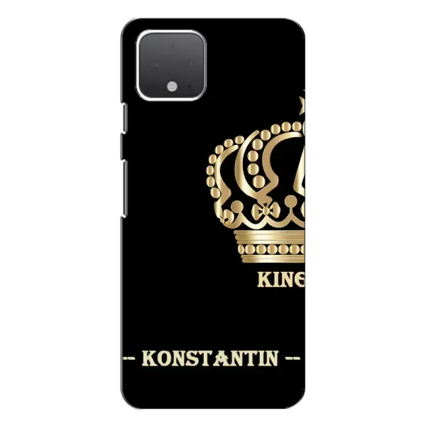 Чохол з малюнком «KOSTYA» для Google Pixel 4
