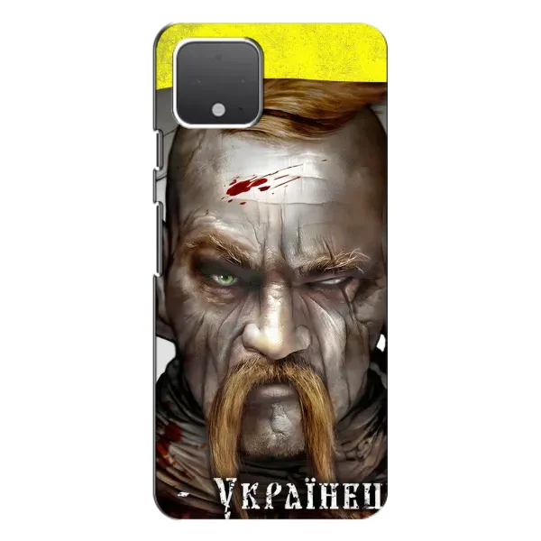 Чохол з малюнком «Одноокий КОЗАК» для Google Pixel 4 Чохол з малюнком «Одноокий КОЗАК» для Google Pixel 4