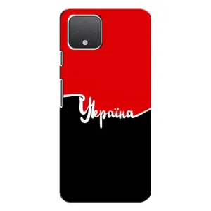 Чехлы УПА (Красно-Чёрный) на Google Pixel 4 (Украина УПА)