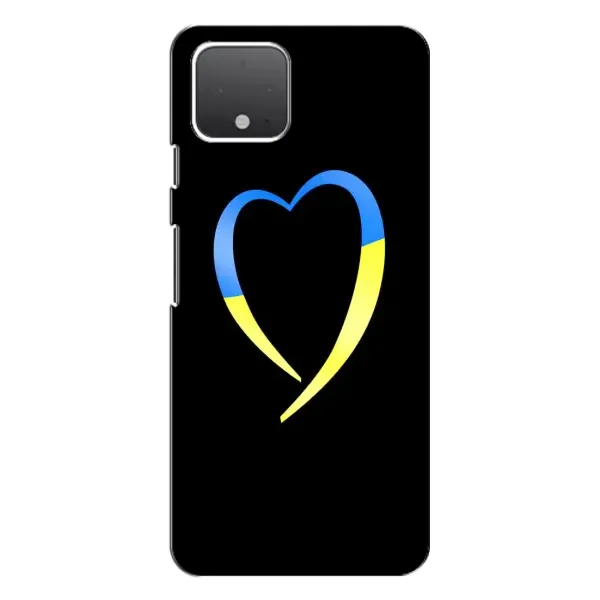 Чехол с рисунком «Украинское сердце» для Google Pixel 4 Чехол с рисунком «Украинское сердце» для Google Pixel 4