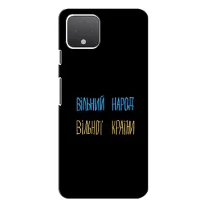 Силиконовый Чехол с картинкой для Google Pixel 4 (Все Буде)