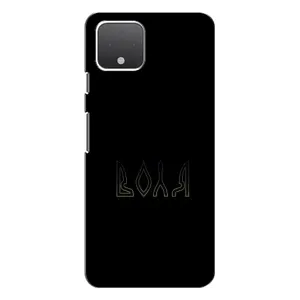 Чехлы для Google Pixel 4  (Home - Украина) (Воля)
