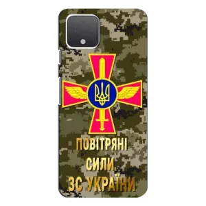 Чехлы на военную тематику для Google Pixel 4 (ВС ЗСУ)