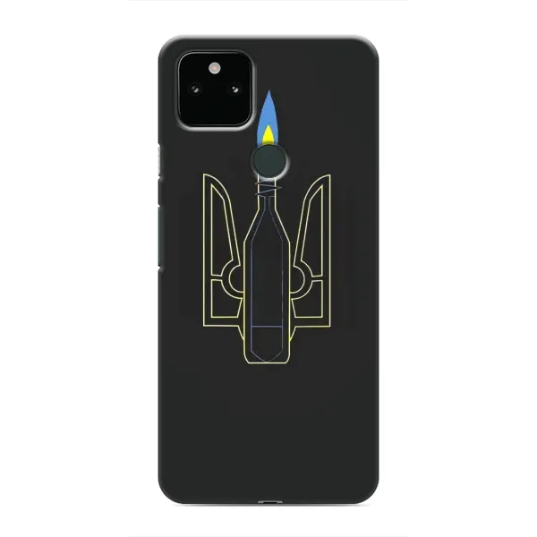 Чехол с рисунком «Герб - Молотова» для Google Pixel 4a 5G Чехол с рисунком «Герб - Молотова» для Google Pixel 4a 5G