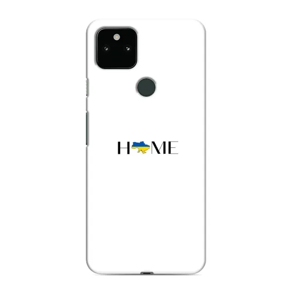 Чехол с рисунком «Home» для Google Pixel 4a 5G Чехол с рисунком «Home» для Google Pixel 4a 5G