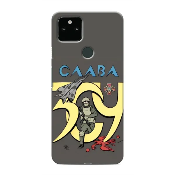 Чехол с рисунком «Слава ЗСУ» для Google Pixel 4a 5G