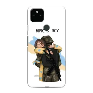 Патриотический Чехол для Google Pixel 4a 5G (Верим в ЗСУ)