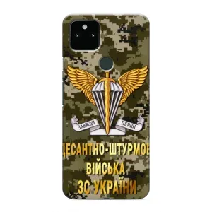 Чехлы на военную тематику для Google Pixel 5 (ДШВ ЗСУ)