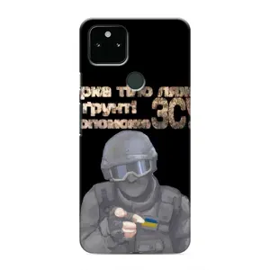 ЗСУ Чехлы (TPU) для Google Pixel 5 (Поможет ЗСУ)