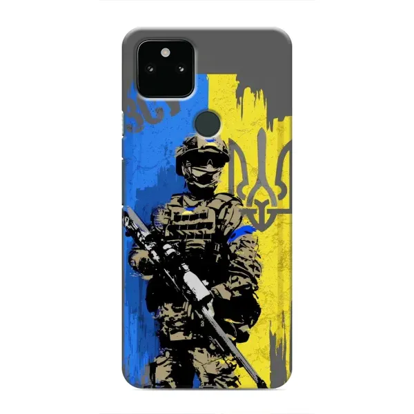Чехол с рисунком «Солдат ЗСУ» для Google Pixel 5