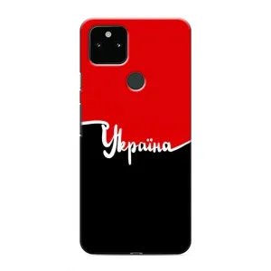 Чехлы УПА (Красно-Чёрный) на Google Pixel 5 (Украина УПА)