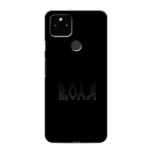 Чохли для Google Pixel 5  (Home - Україна) (Воля)