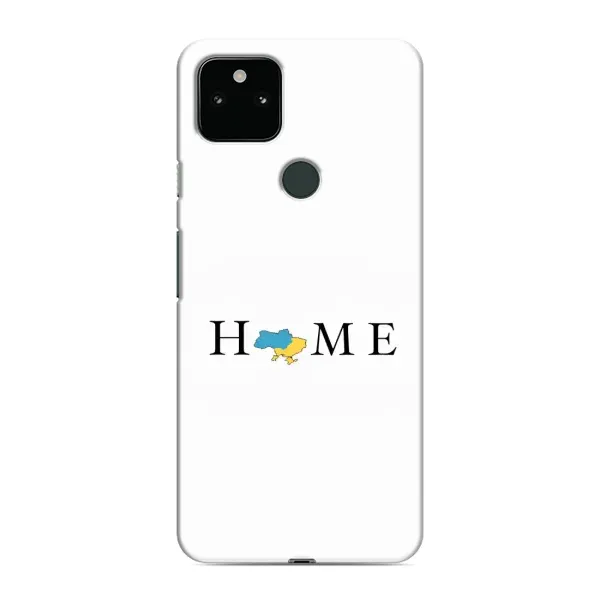 Чехол с рисунком «Home» для Google Pixel 5a 5G Чехол с рисунком «Home» для Google Pixel 5a 5G