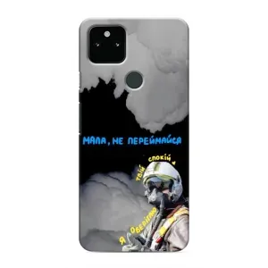 Чехол с Украинской символикой на Гугл Пиксель 5а 5джи (Призрак Киева)