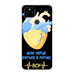 ЗСУ Чехлы (TPU) для Google Pixel 5a 5G (Ритм ЗСУ)