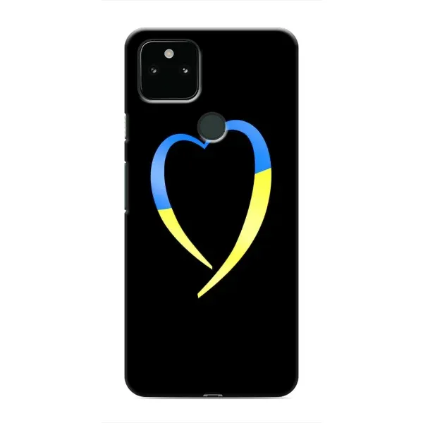Чохол з малюнком «Українське серце» для Google Pixel 5a 5G Чохол з малюнком «Українське серце» для Google Pixel 5a 5G
