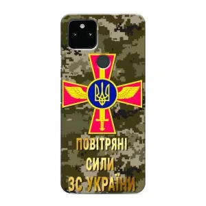 Чохли на військову тематику для Google Pixel 5a 5G (ПС ЗСУ)