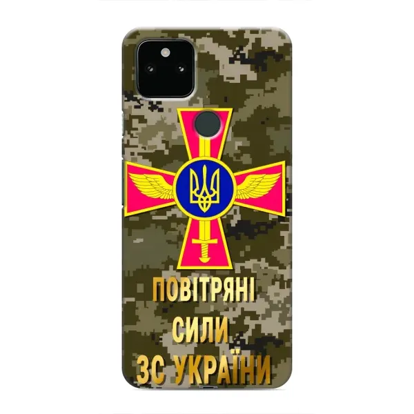Чехол с рисунком «ВС ЗСУ» для Google Pixel 5a 5G Чехол с рисунком «ВС ЗСУ» для Google Pixel 5a 5G