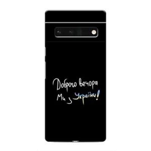 Силиконовый Чехол с картинкой для Google Pixel 6 Pro