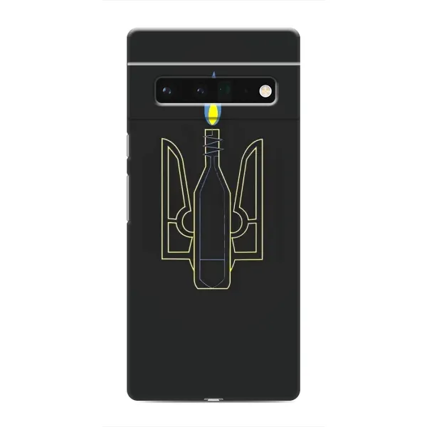 Чехол с рисунком «Герб - Молотова» для Google Pixel 6 Pro Чехол с рисунком «Герб - Молотова» для Google Pixel 6 Pro