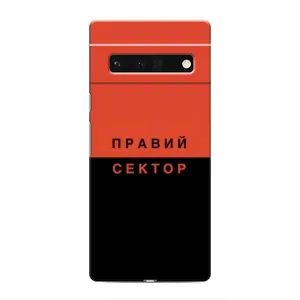 Чехлы УПА (Красно-Чёрный) на Google Pixel 6 Pro (Правый Серктор)