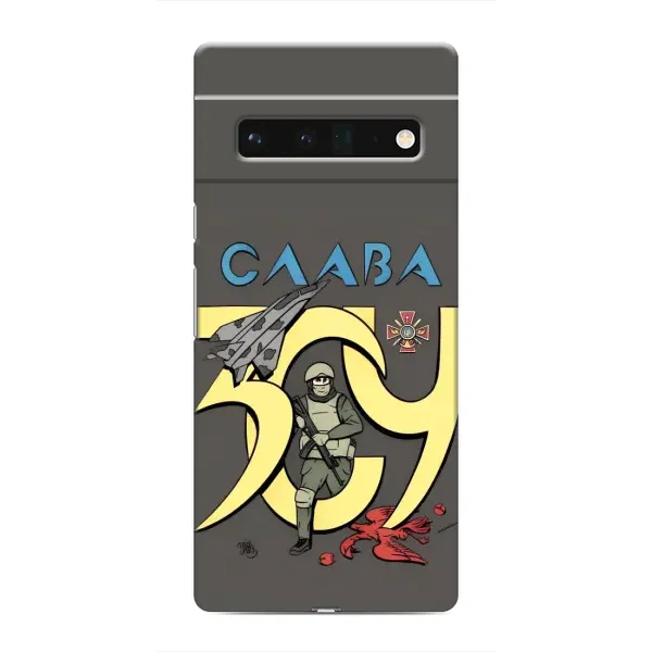 Чехол с рисунком «Слава ЗСУ» для Google Pixel 6 Pro Чехол с рисунком «Слава ЗСУ» для Google Pixel 6 Pro