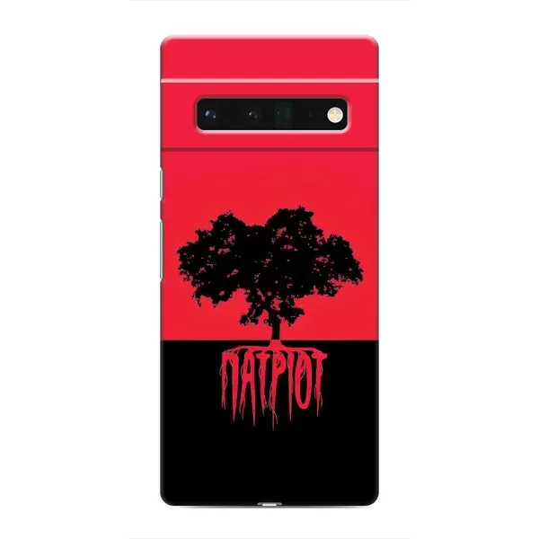 Чохол з малюнком «УПА Патріот» для Google Pixel 6 Pro Чохол з малюнком «УПА Патріот» для Google Pixel 6 Pro