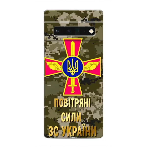 Чехол с рисунком «ВС ЗСУ» для Google Pixel 6 Pro Чехол с рисунком «ВС ЗСУ» для Google Pixel 6 Pro
