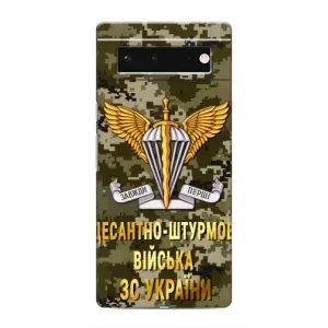 Чехлы на военную тематику для Google Pixel 6 (ДШВ ЗСУ)
