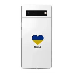 Чехлы силиконовые (Город Харьков) на Гугл Пиксель 6 (Kharkiv)